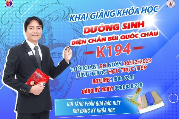 DCCB-k194 DCCB-k194